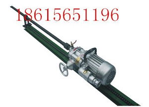 濟(jì)南冠越機(jī)械設(shè)備有限責(zé)任公司 專業(yè)供應(yīng)礦用巖石電鉆及礦山設(shè)備配件